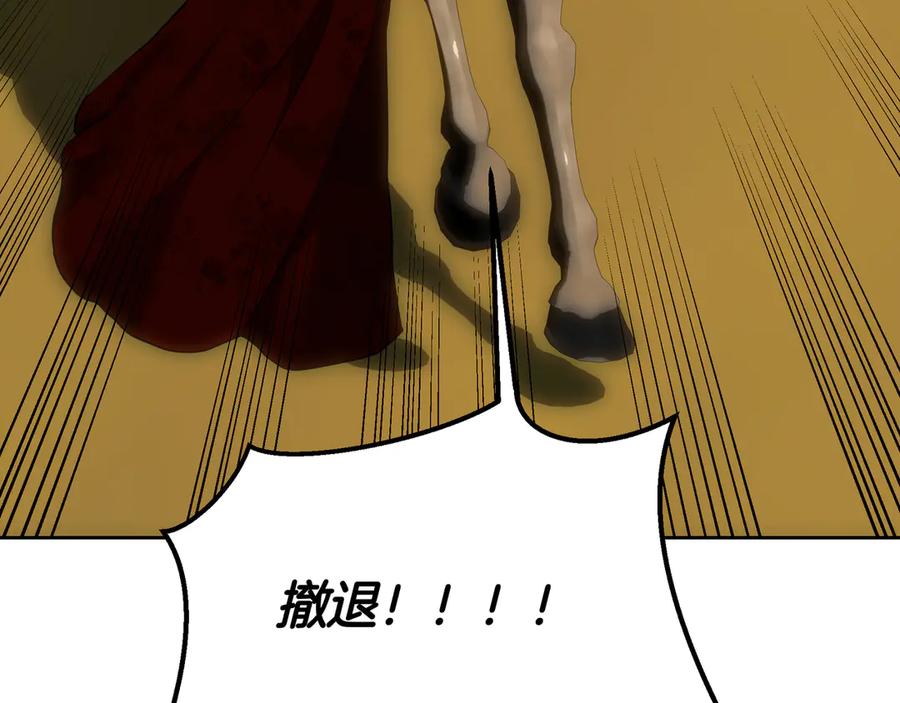 第254页