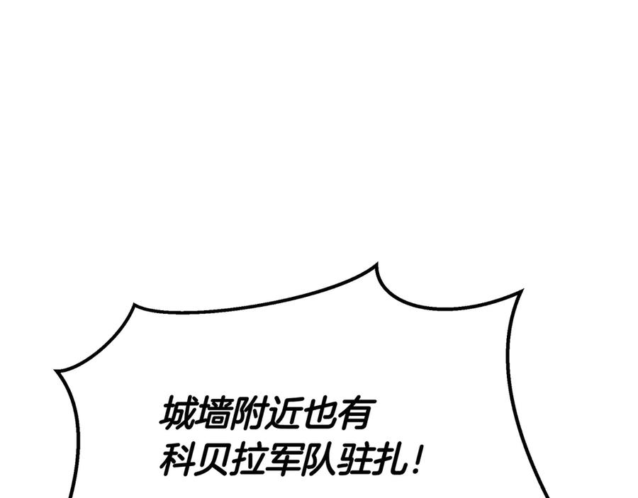第260页