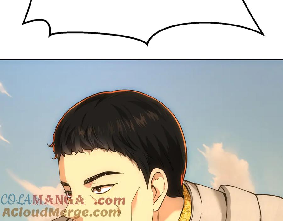 第261页