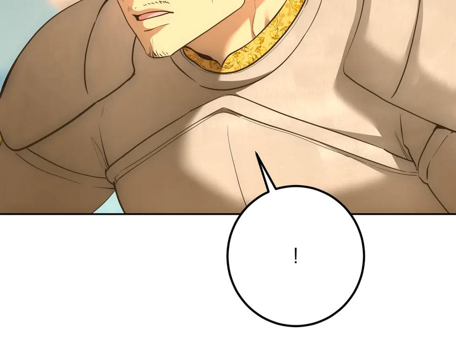第262页