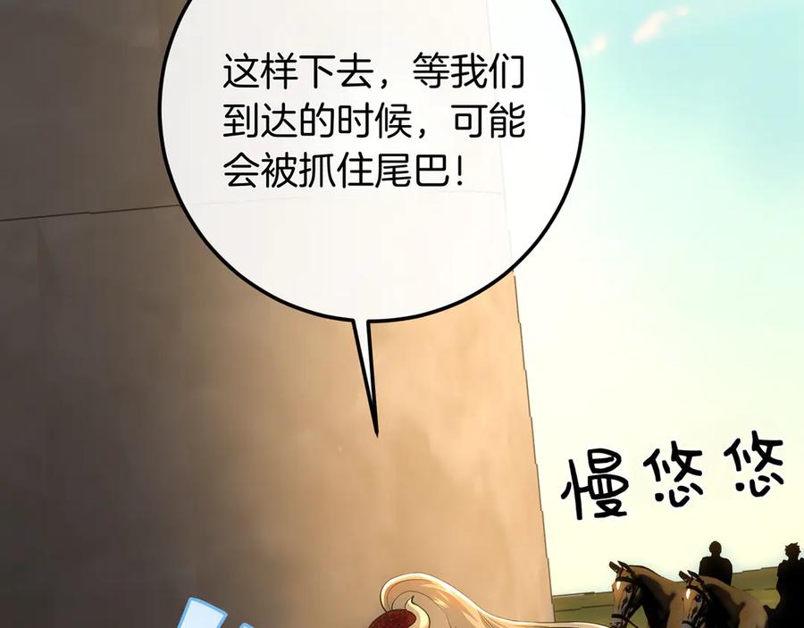 第266页