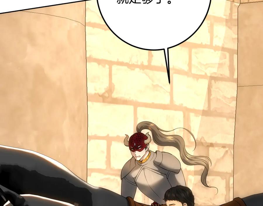 第276页