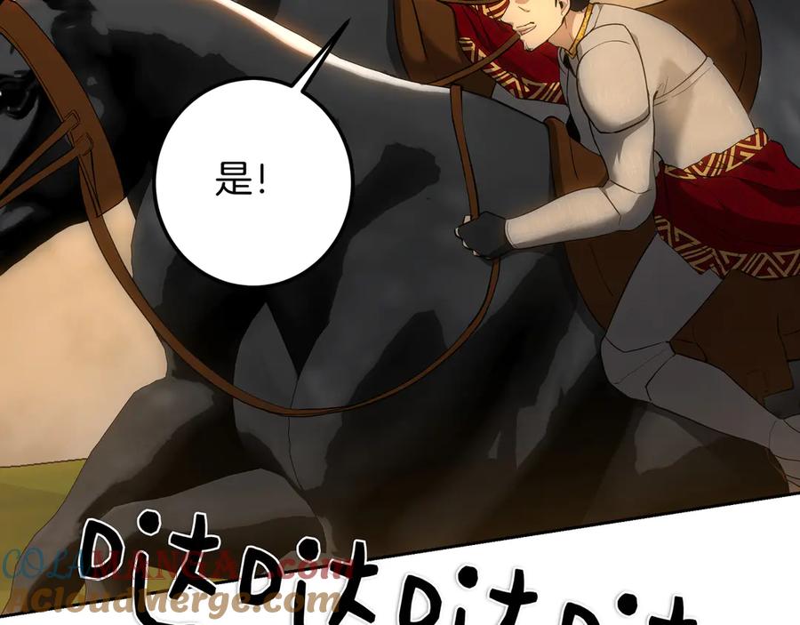第277页