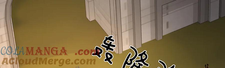 第281页