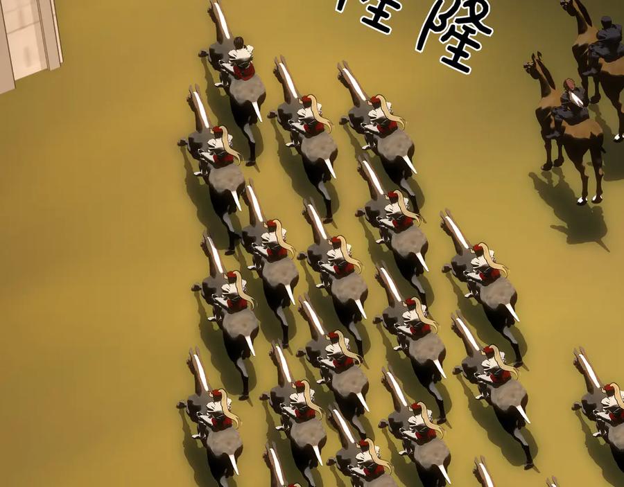 第282页