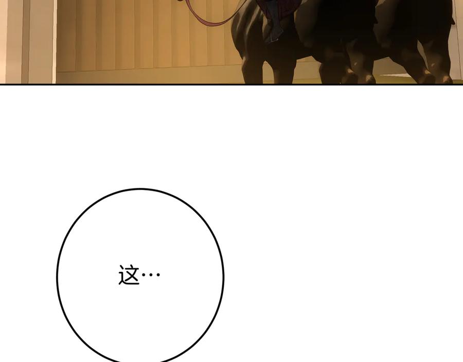 第288页