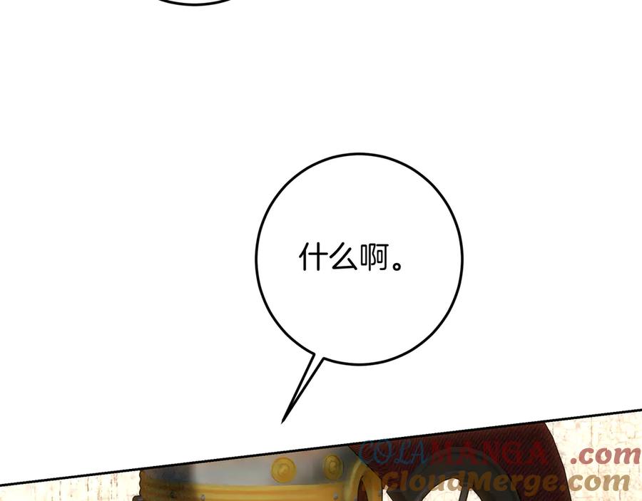 第289页