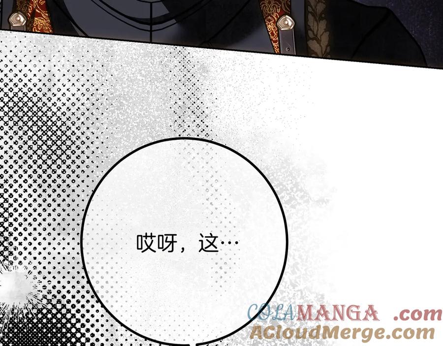 第293页