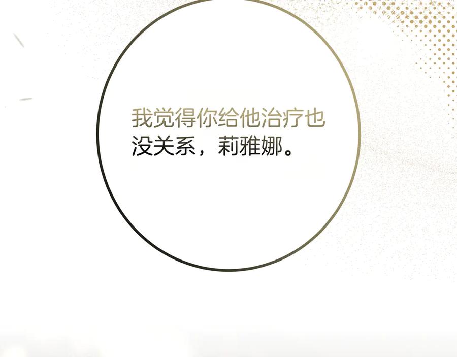 第211页