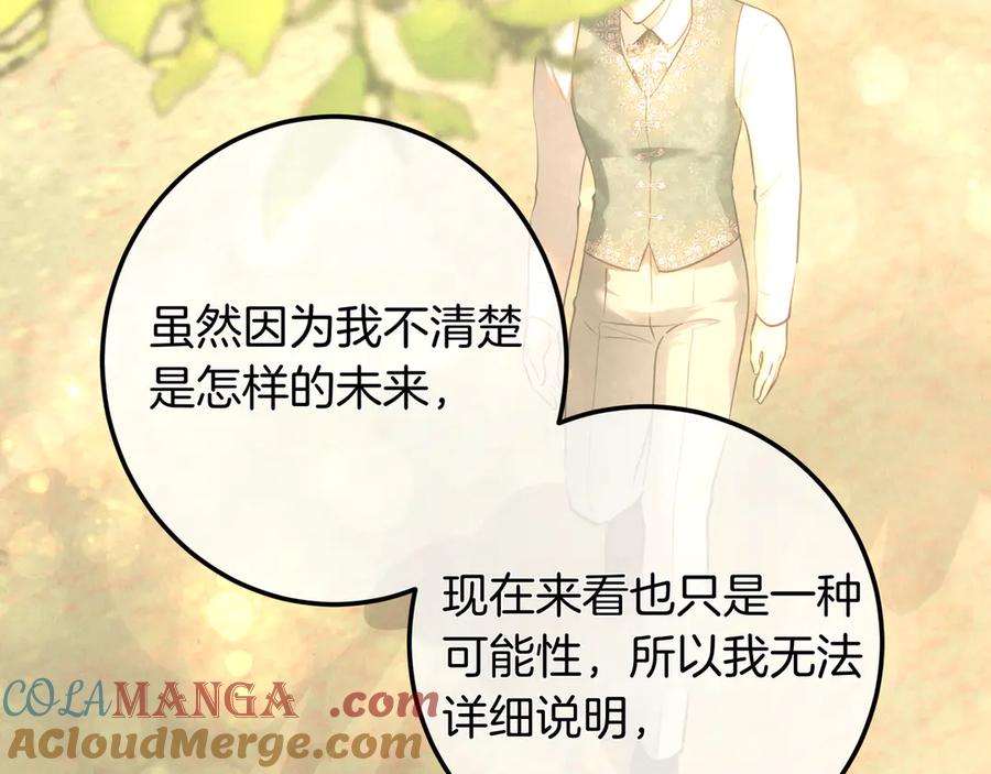 第221页