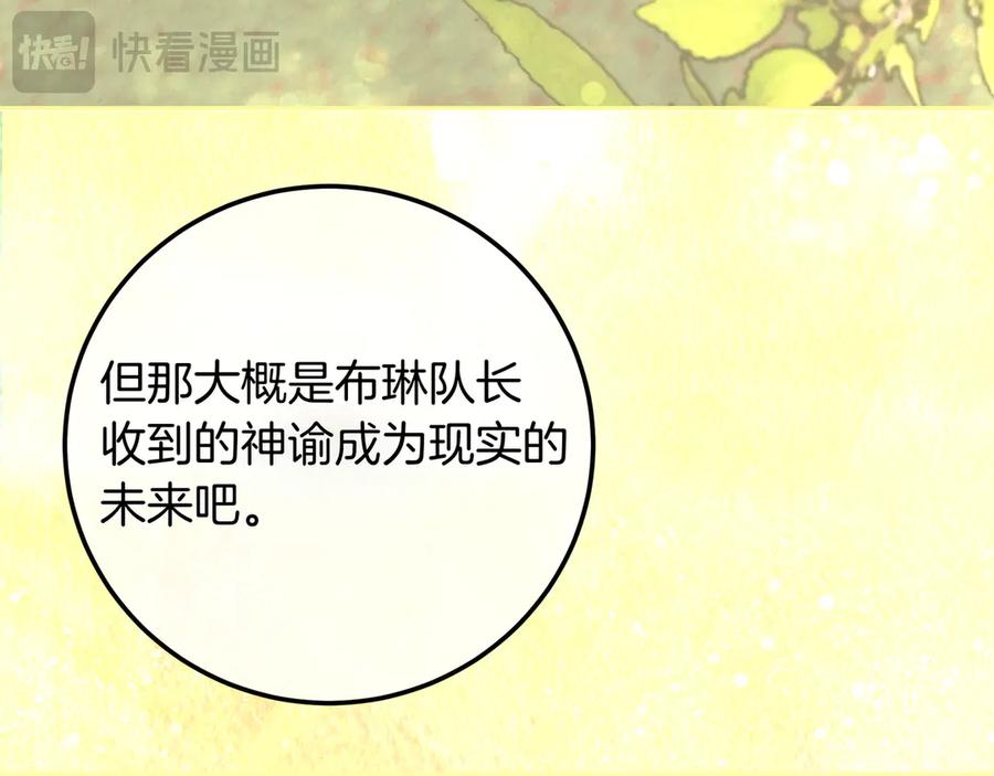第223页