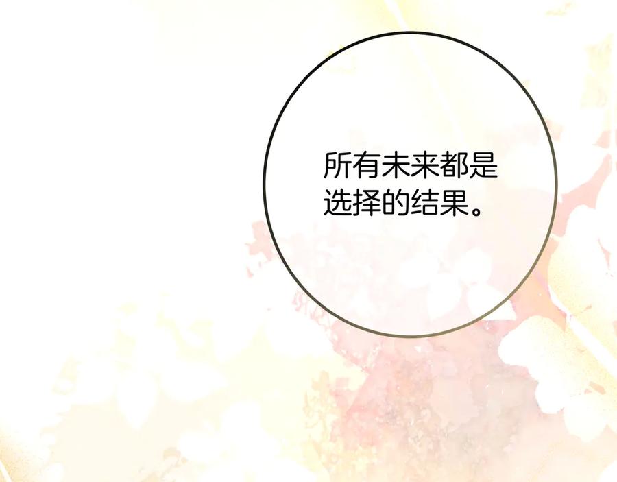 第226页