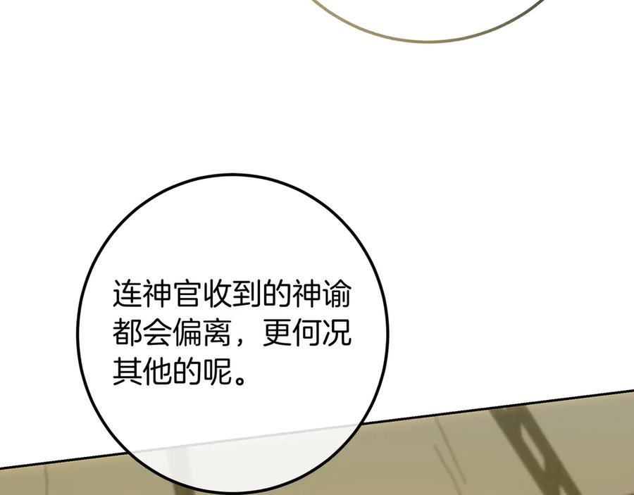 第232页