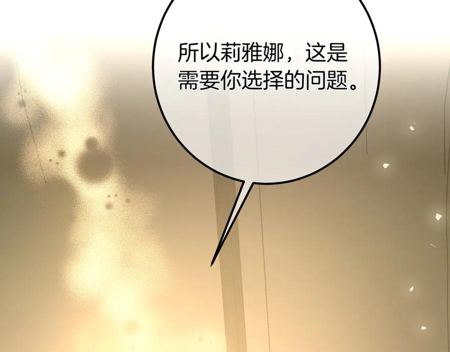 第238页