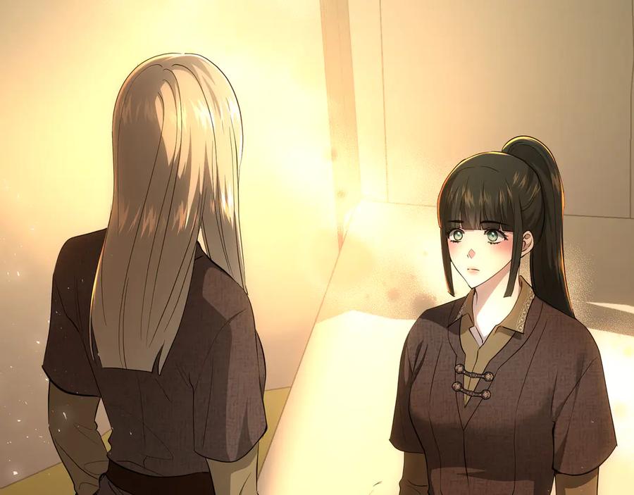 第239页