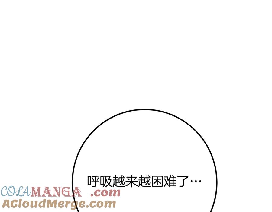 第253页