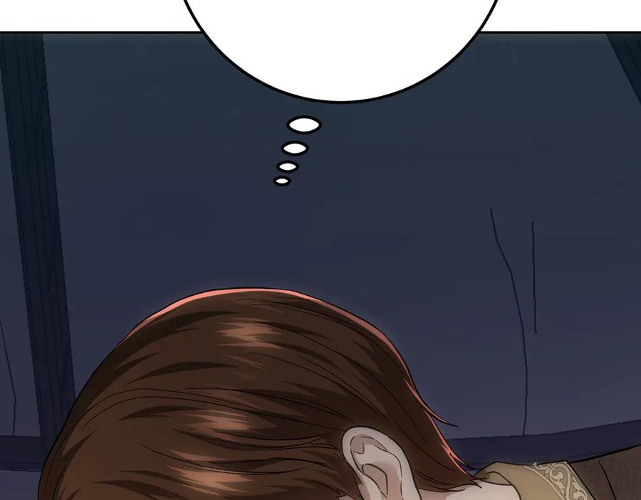 第254页