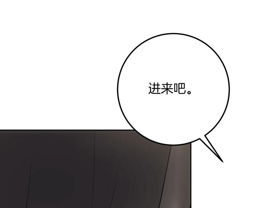 第263页