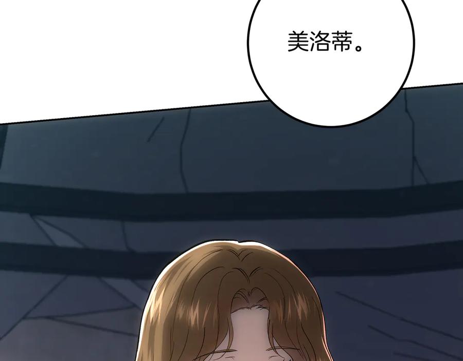 第267页