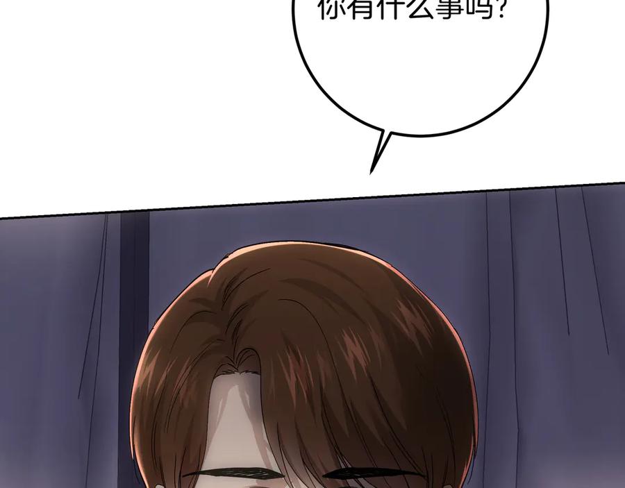 第272页