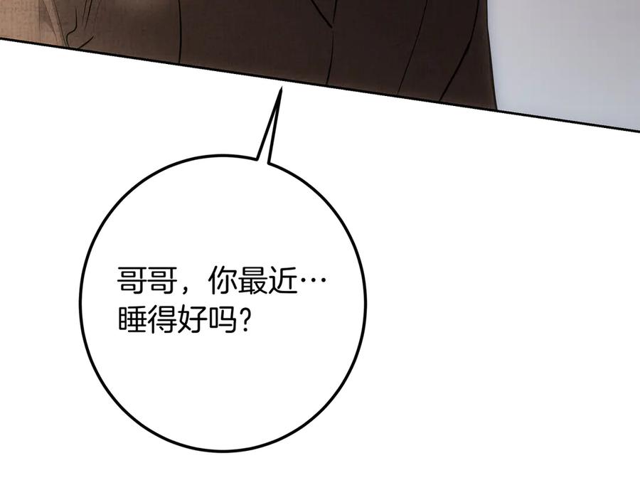 第276页