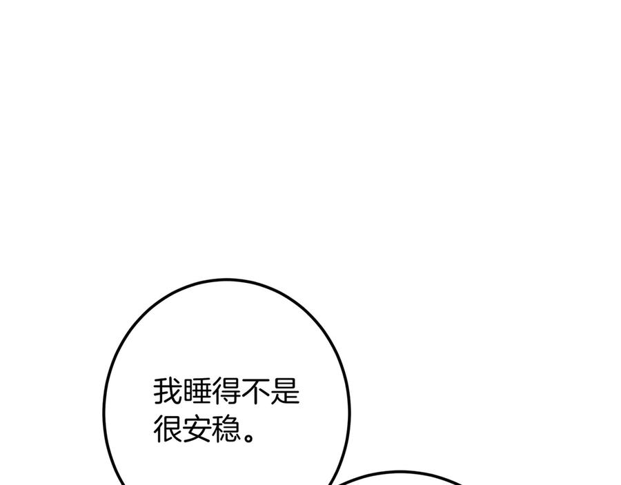 第278页