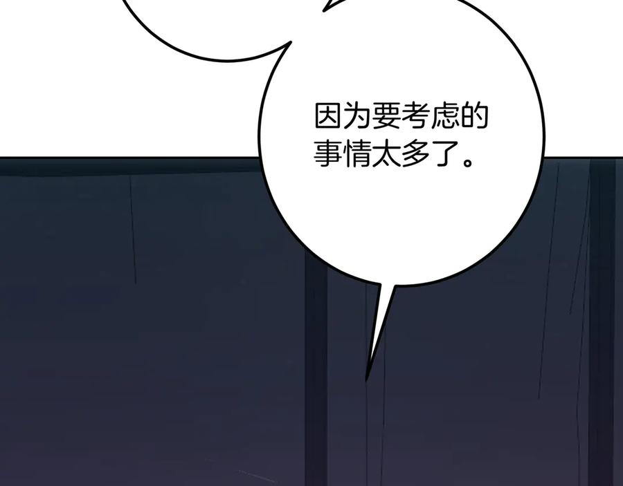 第279页