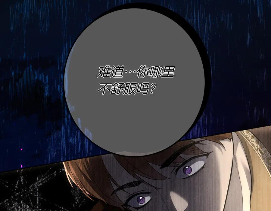 第282页