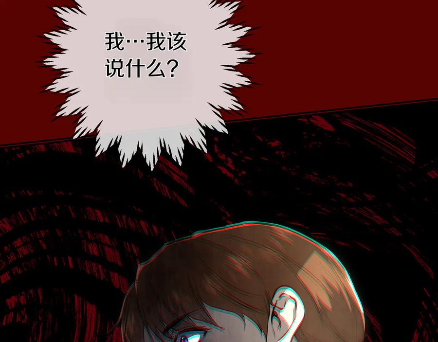 第290页