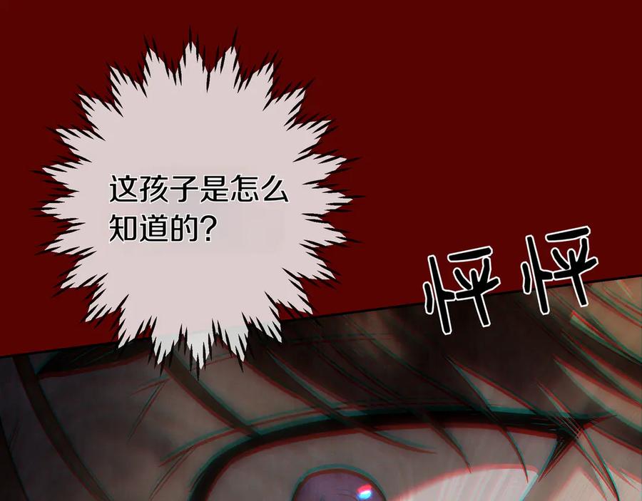 第294页