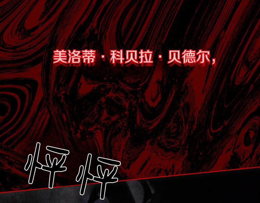 第296页