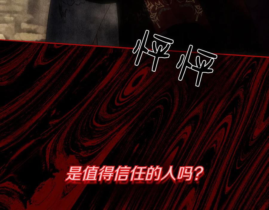 第299页