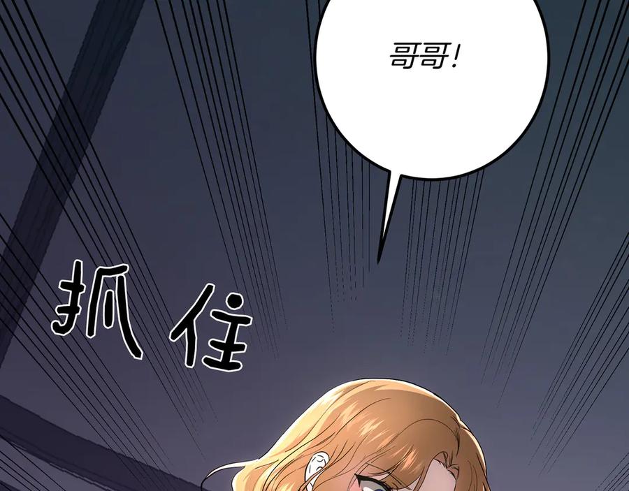 第304页