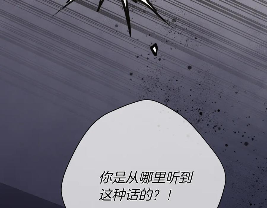 第314页