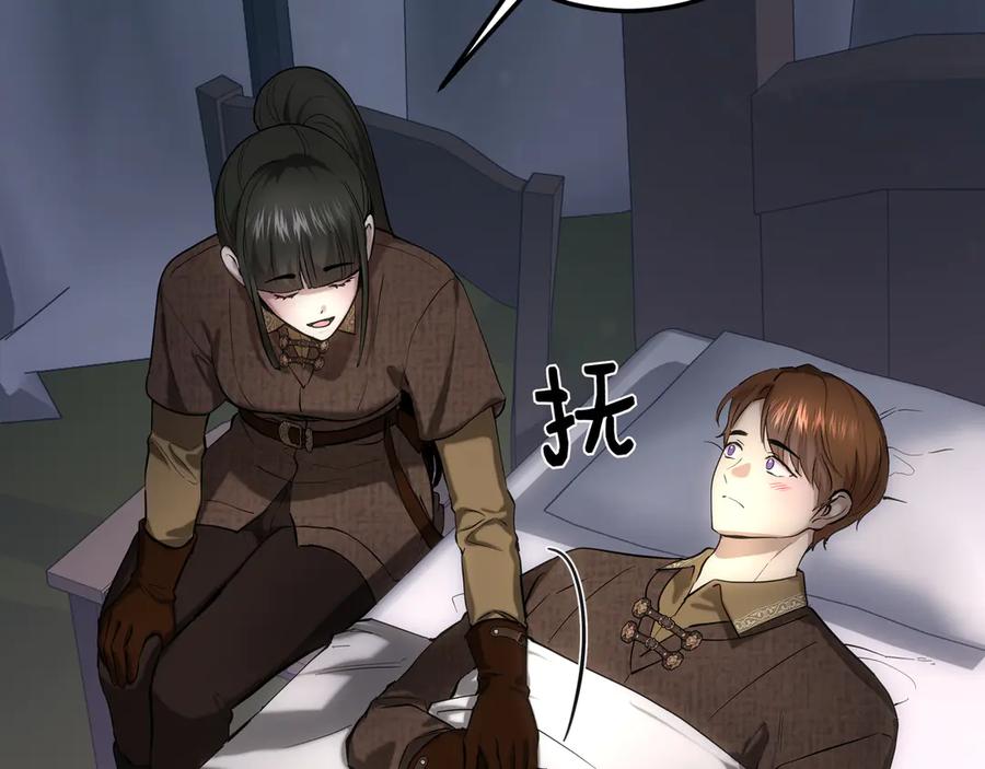 第211页