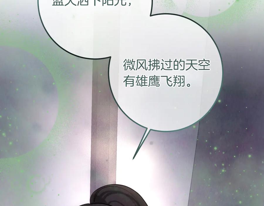第214页