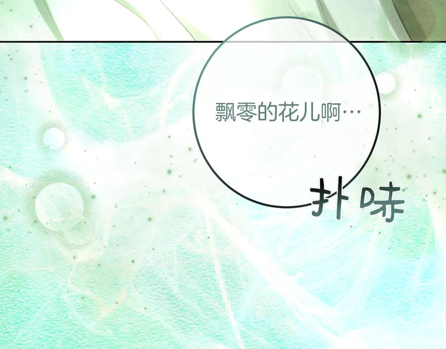第218页