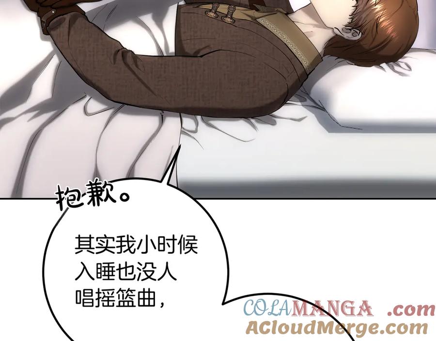 第221页