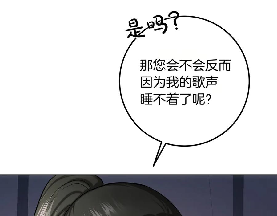 第223页