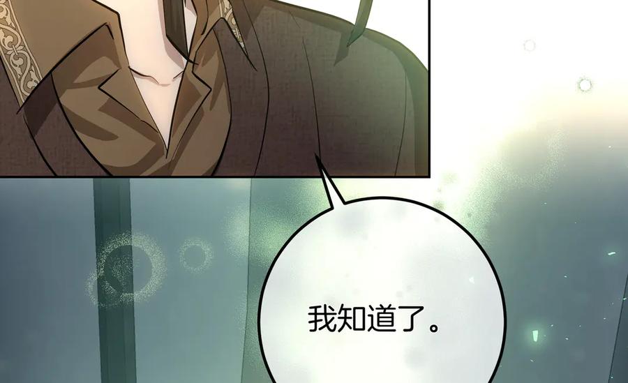 第230页