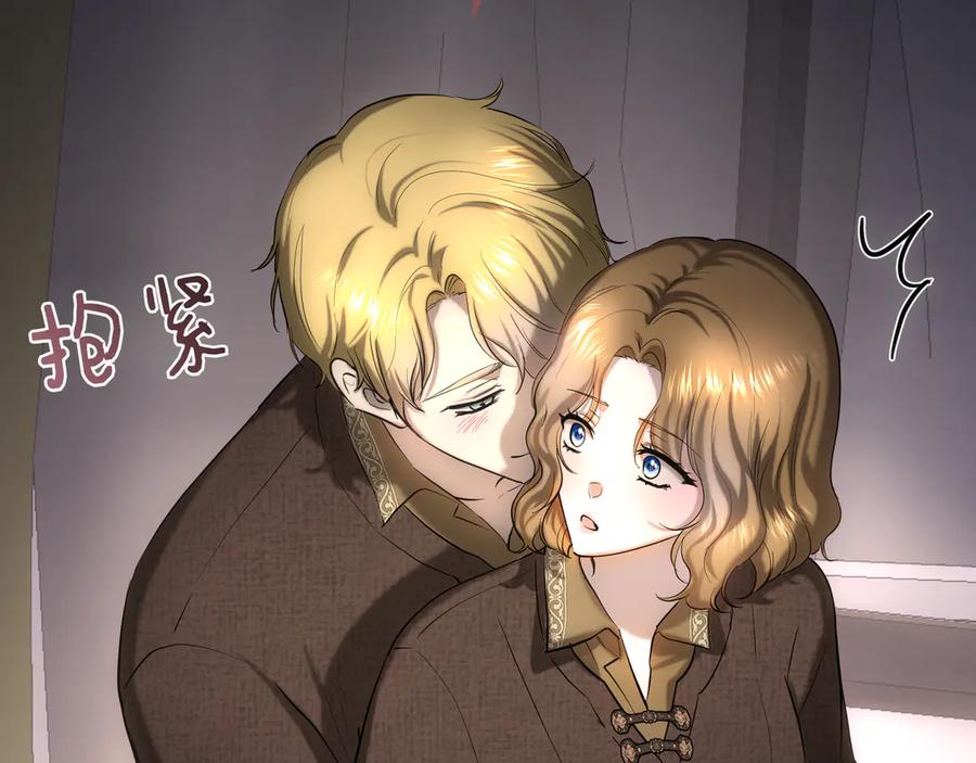 第246页