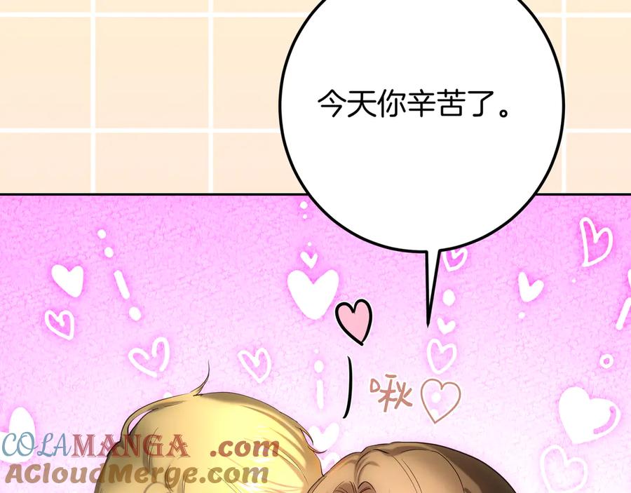 第253页