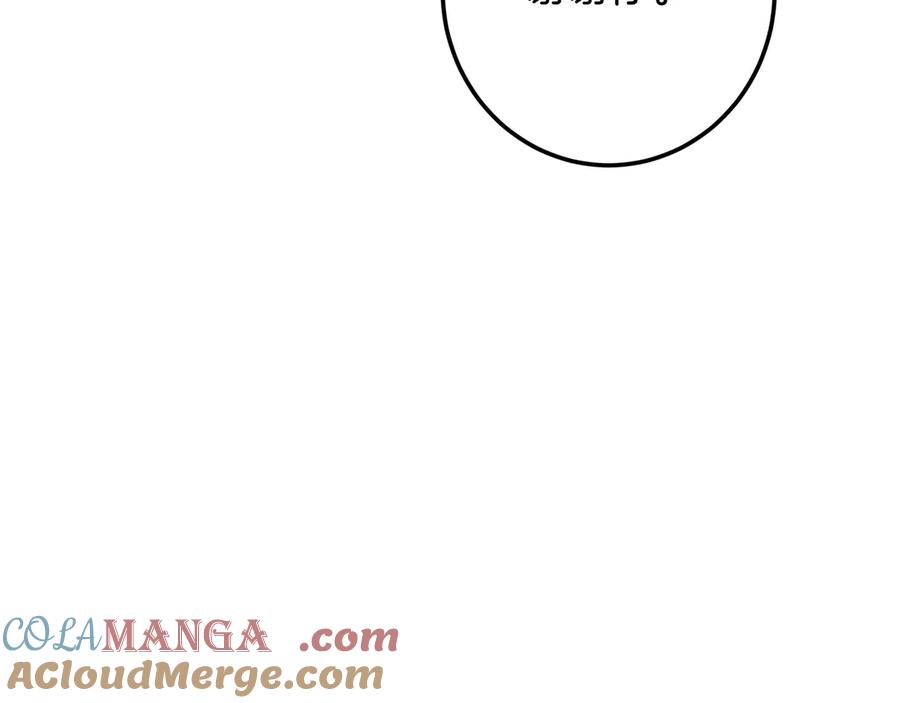 第265页