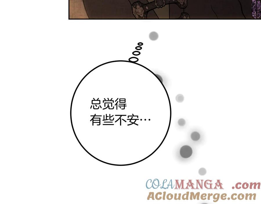 第269页