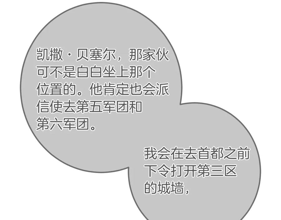 第278页