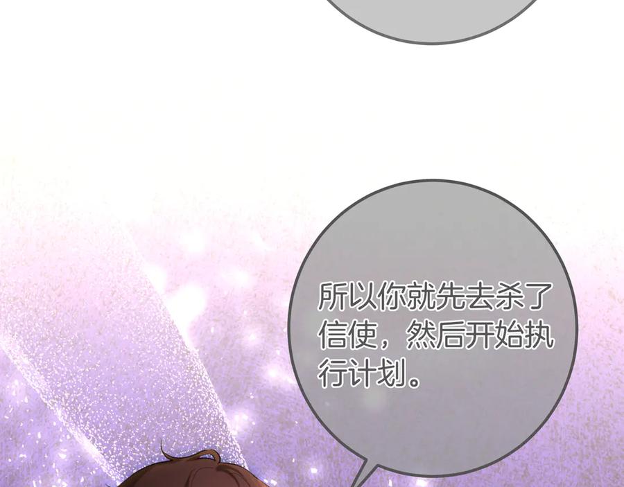 第279页