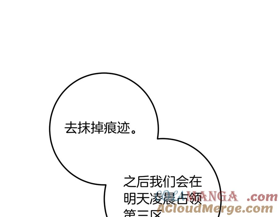 第285页