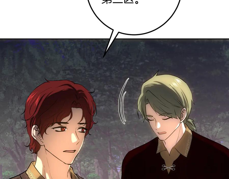 第286页