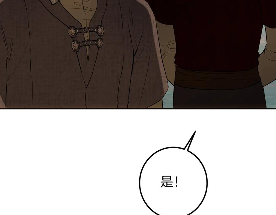 第288页