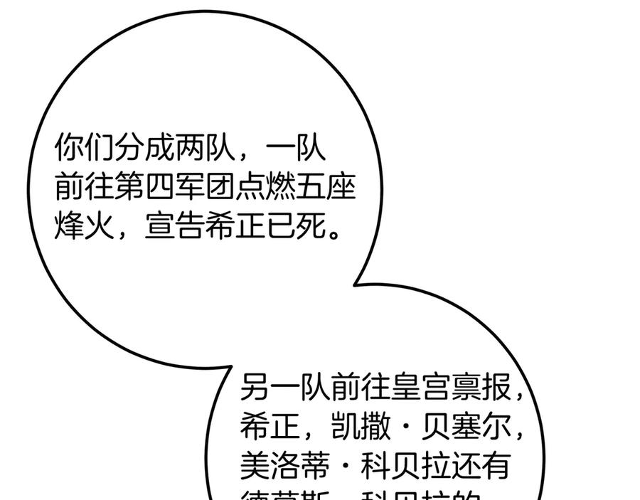 第290页